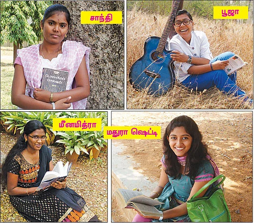 செல்போன் காலத்துலயும் (நாங்கள்லாம் ) நாவல் படிக்கிறோம்ல!