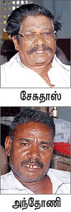 இதோ எந்தன் தெய்வம்! - 5