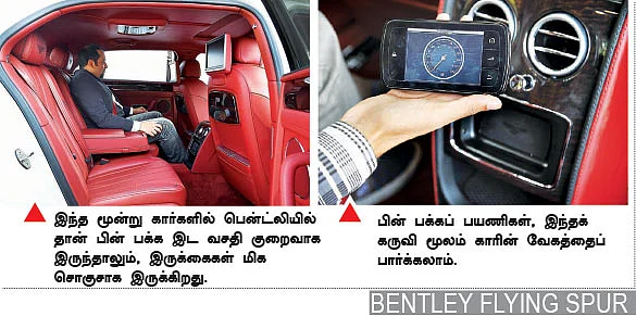 மெளனத்தின் மொழி!