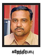 ''சமச்சீர்க் கல்விதான் வேண்டும்!''
