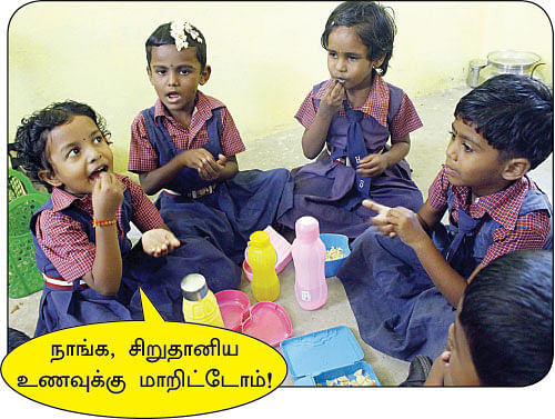 கெட் அவுட் நூடுல்ஸ்