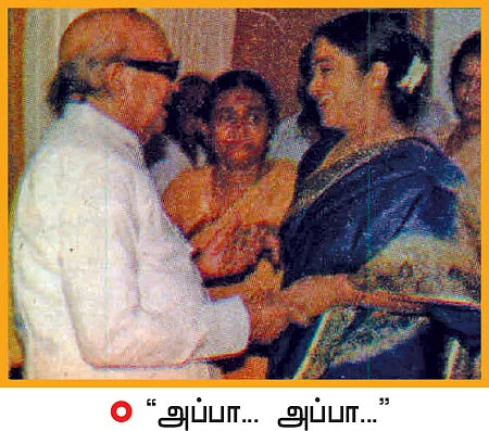 “தாத்தா வந்துட்டேன் !”