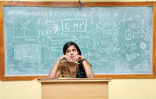 VAO முதல் IAS வரை!