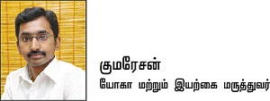 உடலினை உறுதிசெய் - 29