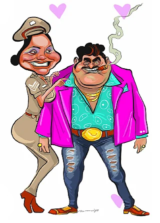 கன்ட்ரோல் ரூம்