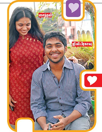 காதலைச் சொன்னார் ஜி.வி.பிரகாஷ்...