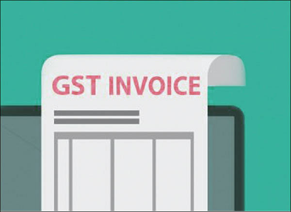 GST A To Z கைடு