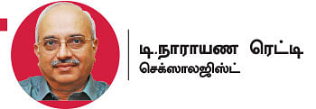 சொல்லித் தெரிவதே மன்மதக் கலை! - 13