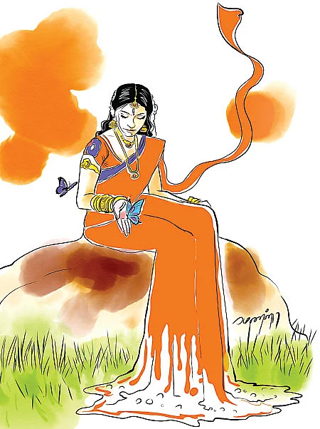 முப்பாட்டன் மொழி அழகு!