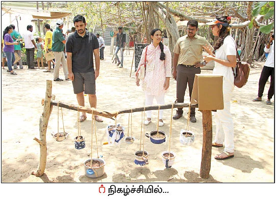 புவி தினம்... சென்னையில் ஓர் இயற்கைக் கூடல்!