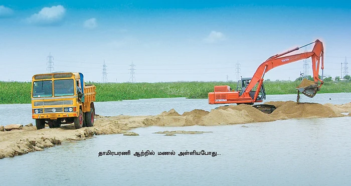 கழுகார் பதில்கள்!