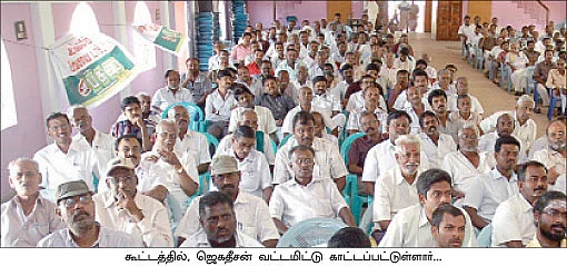 செலவைக் குறைக்குது... வரவைக் கூட்டுது...