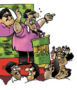 ஜோக்ஸ் - 4