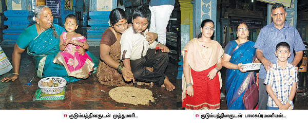 சங்கடம் தீர்க்கும் சந்நிதிகள்!