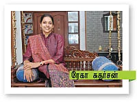 தங்க வீராங்கனை