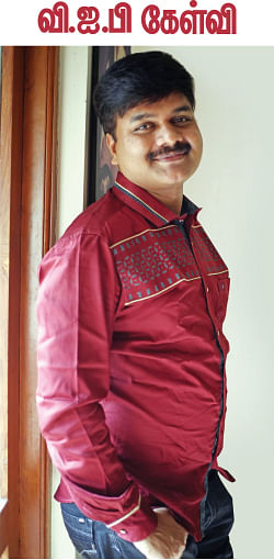 கழுகார் பதில்கள்!