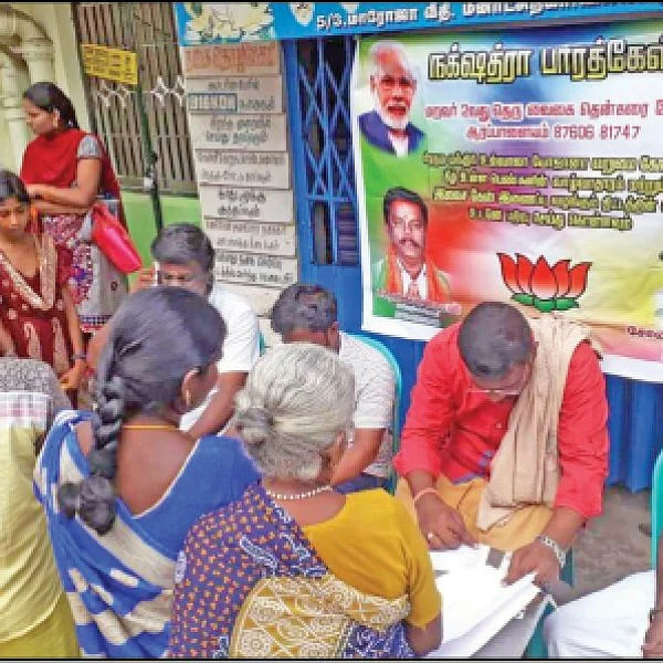 பி.ஜே.பி-யில் சேர்ந்தால் காஸ் கனெக்ஷன்!