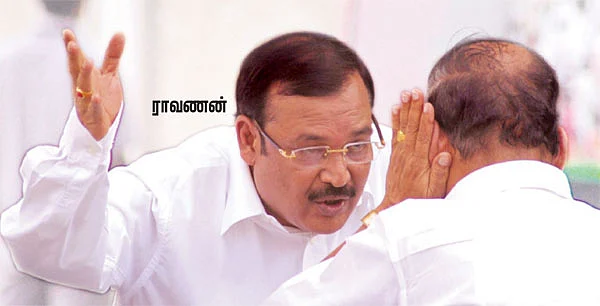 ஆட்சியைப் பிடிக்க 600 கோடி பிளான்!
