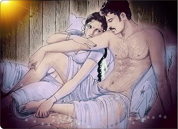 அந்தப்புரம் - 33