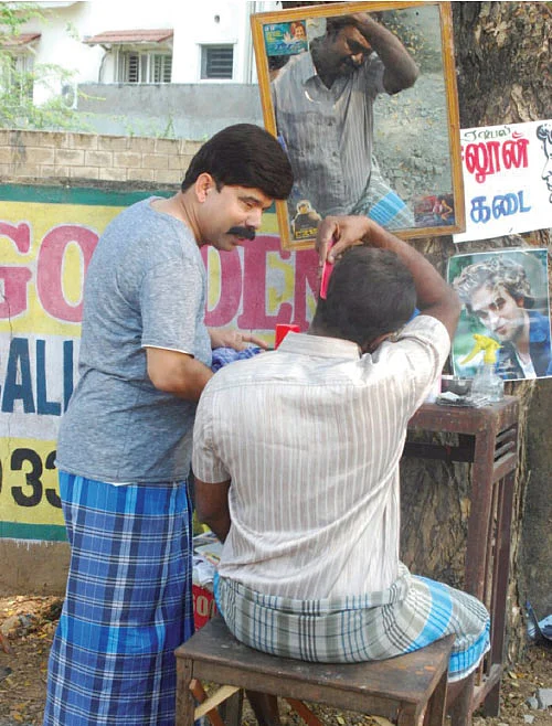பதில் சொல்லுங்க பாஸ்!