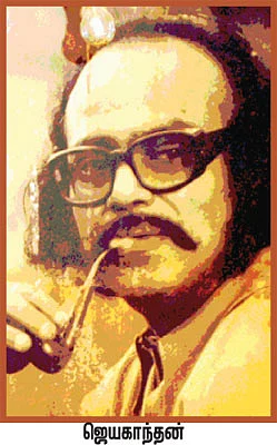 விகடன் மேடை - எஸ்.ராமகிருஷ்ணன்