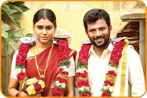 ஒரு குப்பைக் கதை - சினிமா விமர்சனம்