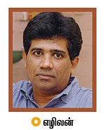 சூரிய யுத்தம்!