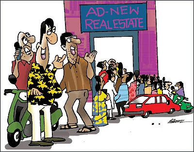 ஜோக்ஸ் - 2