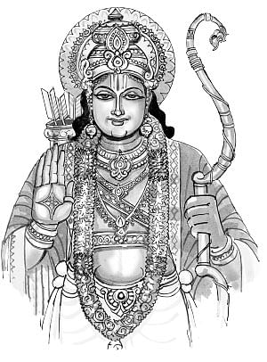 அருட்களஞ்சியம்