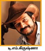 மனம் கொத்திப் பறவை! - 13