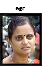 ''82 மதிப்பெண்ணும் 118 மதிப்பெண்ணும் ஒன்றா?''
