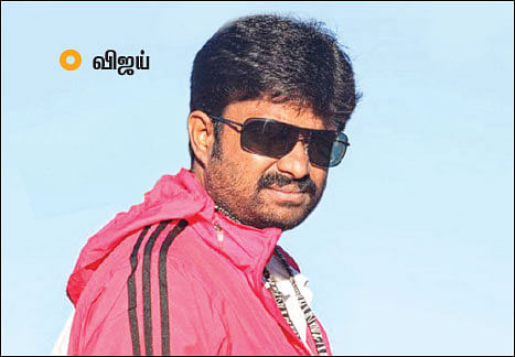 புதிய சினிமா... பூமிக்கு வா!