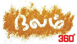 நலம் 360’ - 32