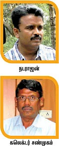 குழந்தையைச் சுமக்கும் குழந்தைகள்!
