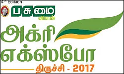 தீமை செய்யும் பூச்சிகளை அழிக்கும் நன்மை செய்யும் பூச்சிகள்!