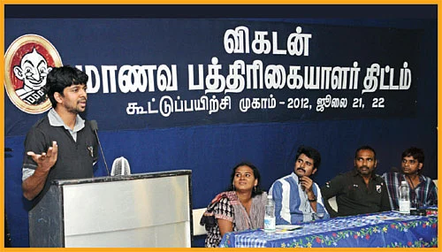 சிங்கம் போலீஸ்... சிறுத்தை திருடன்!