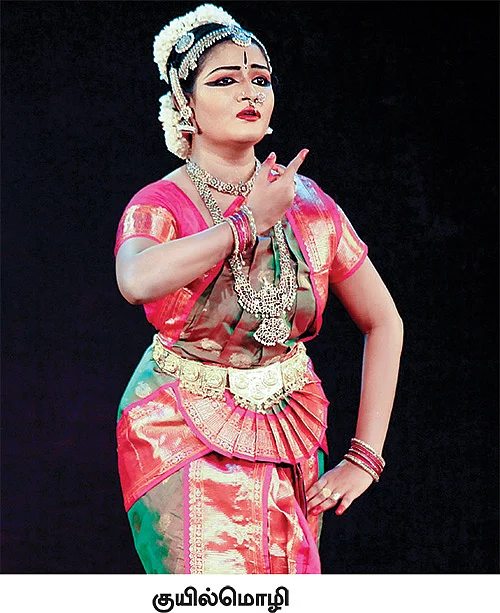 முகங்கள் - குயில்மொழி