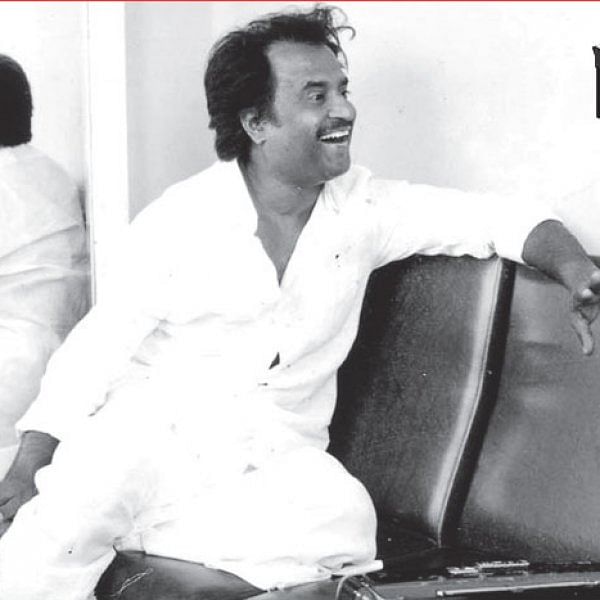 கடல் தொடாத நதி - 11 - சூப்பர் (ஸ்டார்) காபி