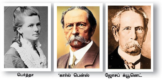 மைடியர் ஜீபா!