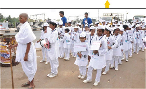 பென் டிரைவ் !