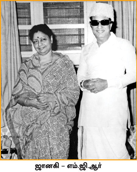 சசிகலா ஜாதகம் - 51 - நடராசன் - ஆர். எம். வீரப்பன் பனிப்போர்!