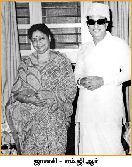 சசிகலா ஜாதகம் - 51 - நடராசன் - ஆர். எம். வீரப்பன் பனிப்போர்!