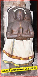 ஒரு ராஜகோபுரத்தின் உண்மைக் கதை!