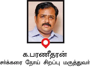 ஸ்வீட் எஸ்கேப் - 25