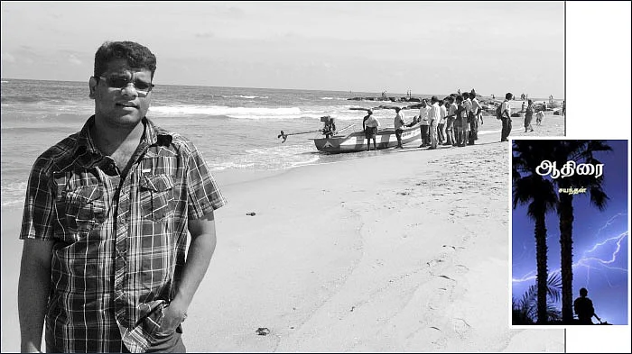 நாவல் தருகிற போதைக்குள் ஒருமுறை மூழ்கிவிட்டால்... - ந.முருகேசபாண்டியன்