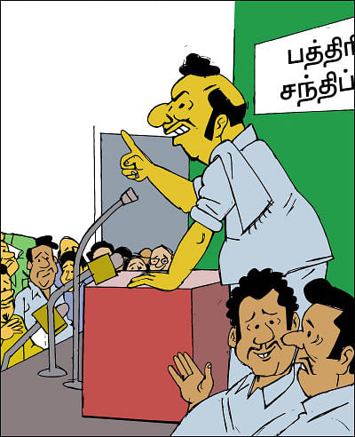 ஜோக்ஸ் - டமாசு பண்றயே தலீவா... டமாசு