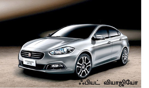 கலர்ஃபுல் திருவிழா!