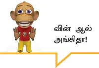 இந்தியாவின் அடுத்த சானியா மிர்ஸா!