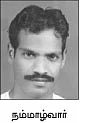 நான் நம்மாழ்வார் பேசுகிறேன்