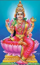 சிவபஞ்சாக்ஷர நக்ஷத்ரமாலா ஸ்தோத்ரம்